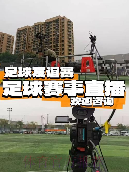 世界杯直播官网最佳 世界杯直播官网最佳